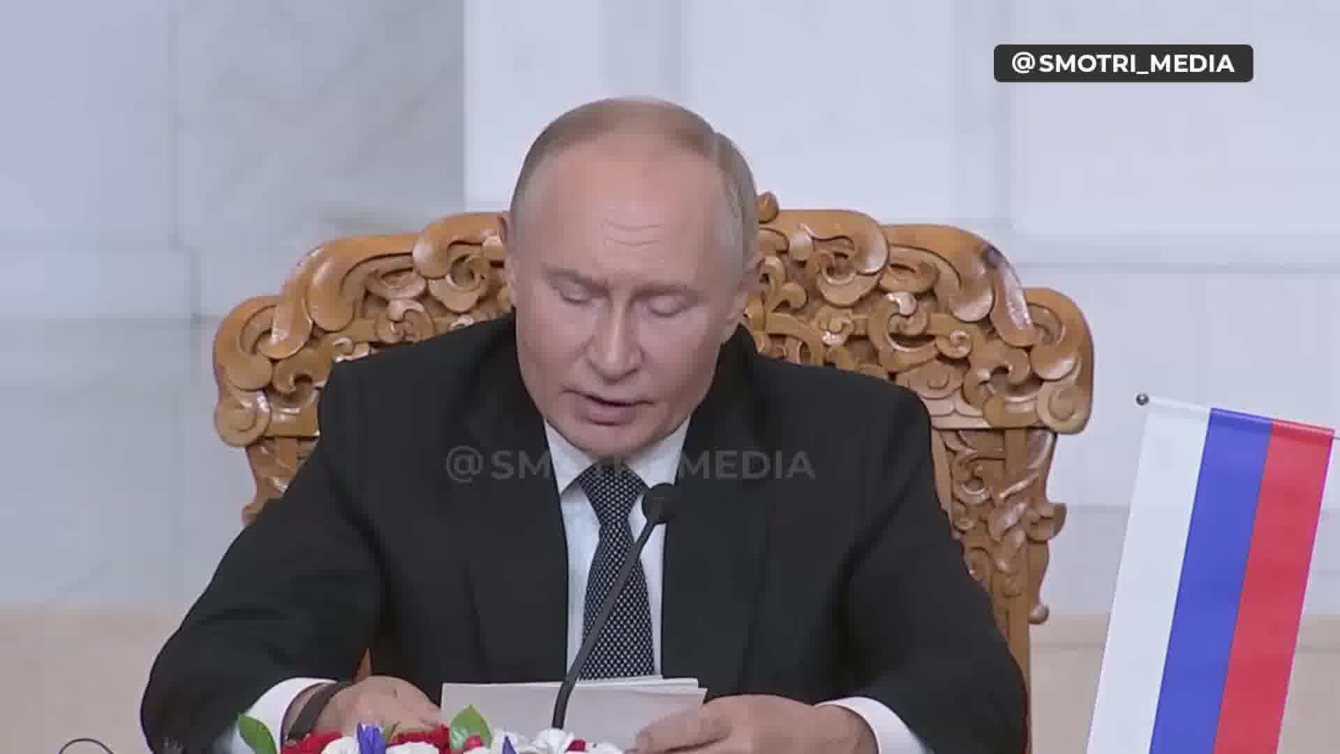 The gas pipeline project from Russia to China via Mongolia is currently undergoing state examination - Putin