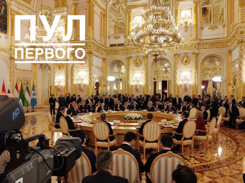 CIS countries leaders summit in Moscow