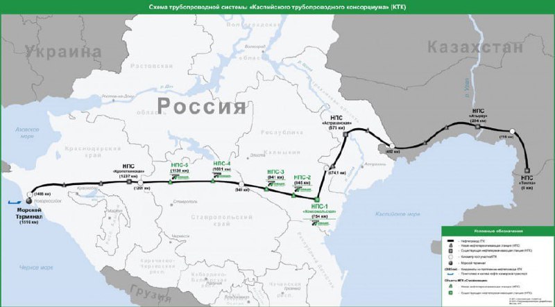 L'atac de drons desactiva l'estació de bombeig de petroli de Kropotkinskaya a la regió de Krasnodar