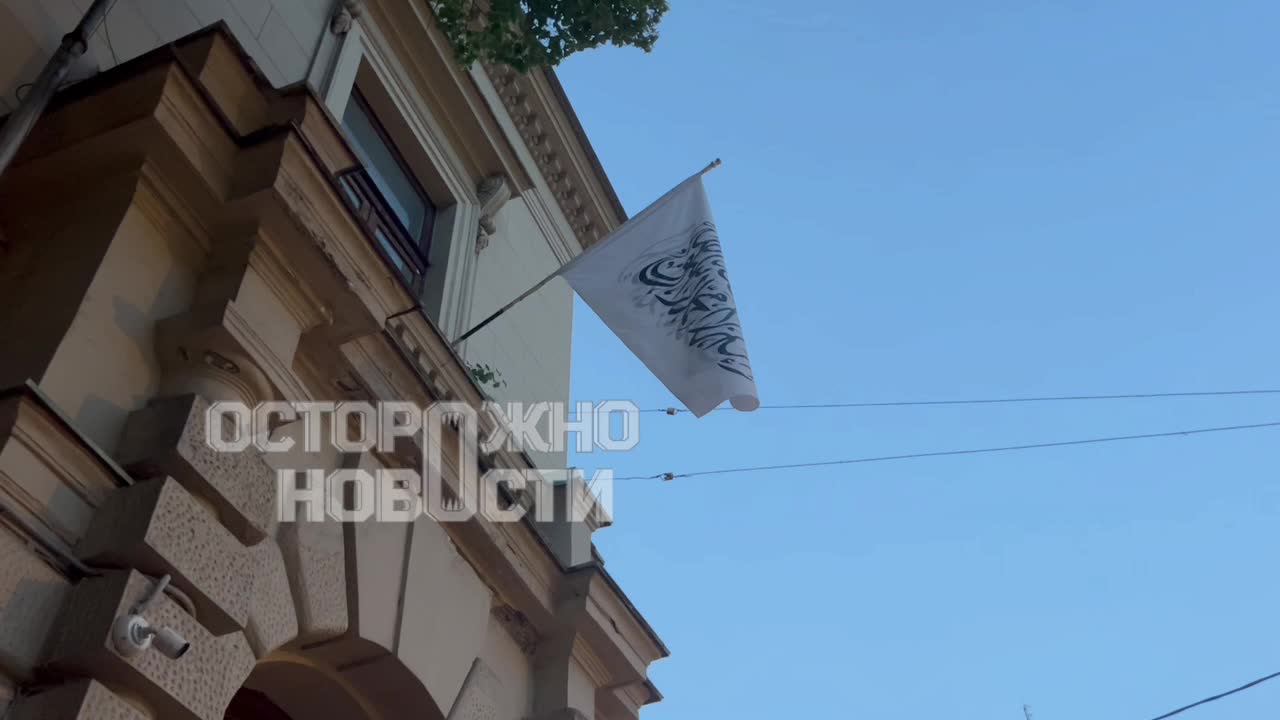 Russia has become the first country to recognize the Islamic Emirate of Afghanistan. The Taliban flag was hung at the country's embassy in Moscow. According to the Russian Foreign Ministry, today the Russian authorities officially recognized the Islamic Emirate of Afghanistan. According to the Russian Ambassador to Kabul Dmitry Zhirnov, Foreign Minister Sergey Lavrov proposed recognizing the Taliban in order to establish a partnership with Afghanistan.