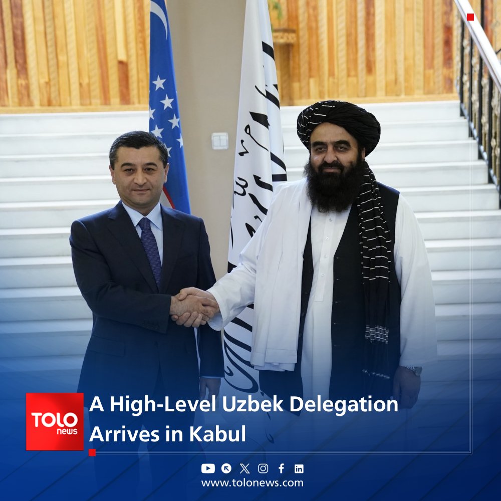 Eine hochrangige usbekische Delegation unter der Leitung von Bakhtiyor Saidov, dem usbekischen Außenminister, traf heute (Donnerstag) in Kabul ein, um an einem trilateralen Treffen zwischen Afghanistan, Pakistan und Usbekistan teilzunehmen. Hamdullah Fitrat, stellvertretender Sprecher des Islamischen Emirats, erklärte, die Delegation sei vom amtierenden Außenminister Amir Khan Muttaqi begrüßt worden.