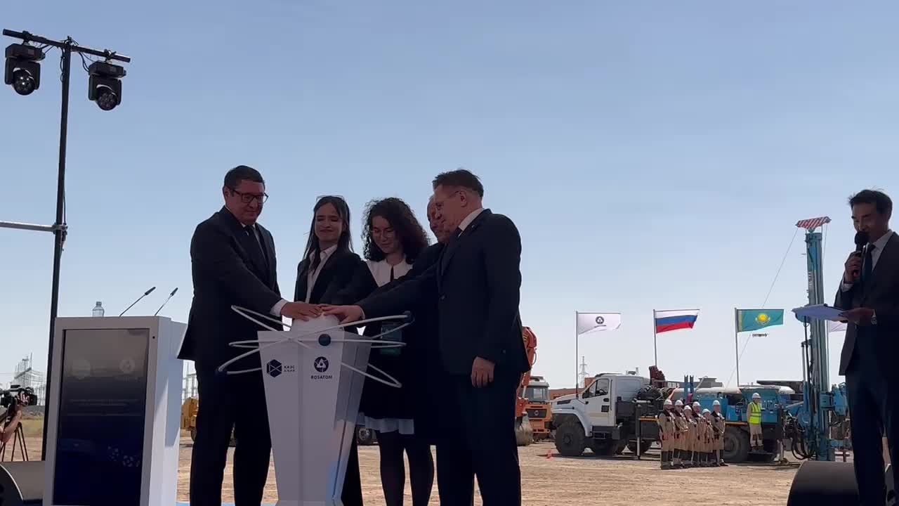 Kazakhstan and Russia have launched construction of a nuclear power plant It will be built in the village of Ulken in the southeast of Kazakhstan