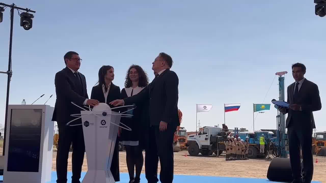 Kazakhstan and Russia have launched construction of a nuclear power plant It will be built in the village of Ulken in the southeast of Kazakhstan