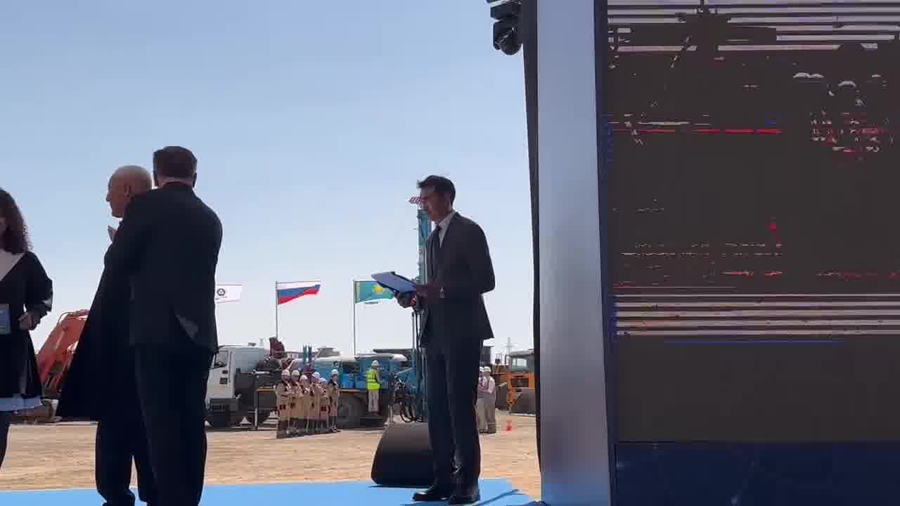Kazakhstan and Russia have launched construction of a nuclear power plant It will be built in the village of Ulken in the southeast of Kazakhstan