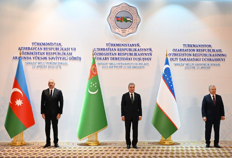 High-level meeting between Turkmenistan, Azerbaijan and Uzbekistan begins