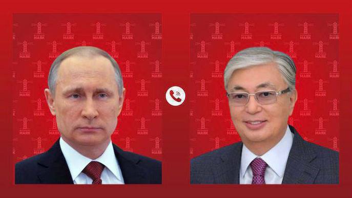 Putin spoke with Tokayev by phone. They discussed preparations for the Kazakh president's state visit to Russia on November 12.