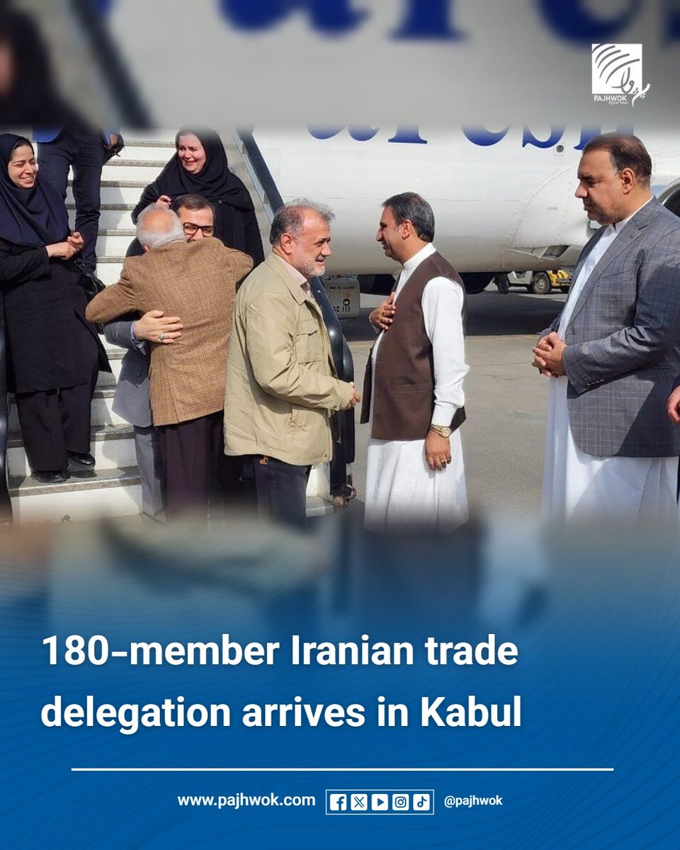 Ein iranisches Handelsdelegation mit rund 180 Händlern, Investoren und Wirtschaftsaktivisten ist am Dienstag in Kabul angekommen, geleitet von Mahmoud Siadat, dem Vorsitzenden der Iran-Afghanistanischen Handelskammer